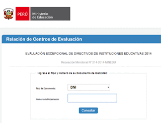 Sedes para el Exámen de Directores y Subdirectores 2014, 3 de Agosto